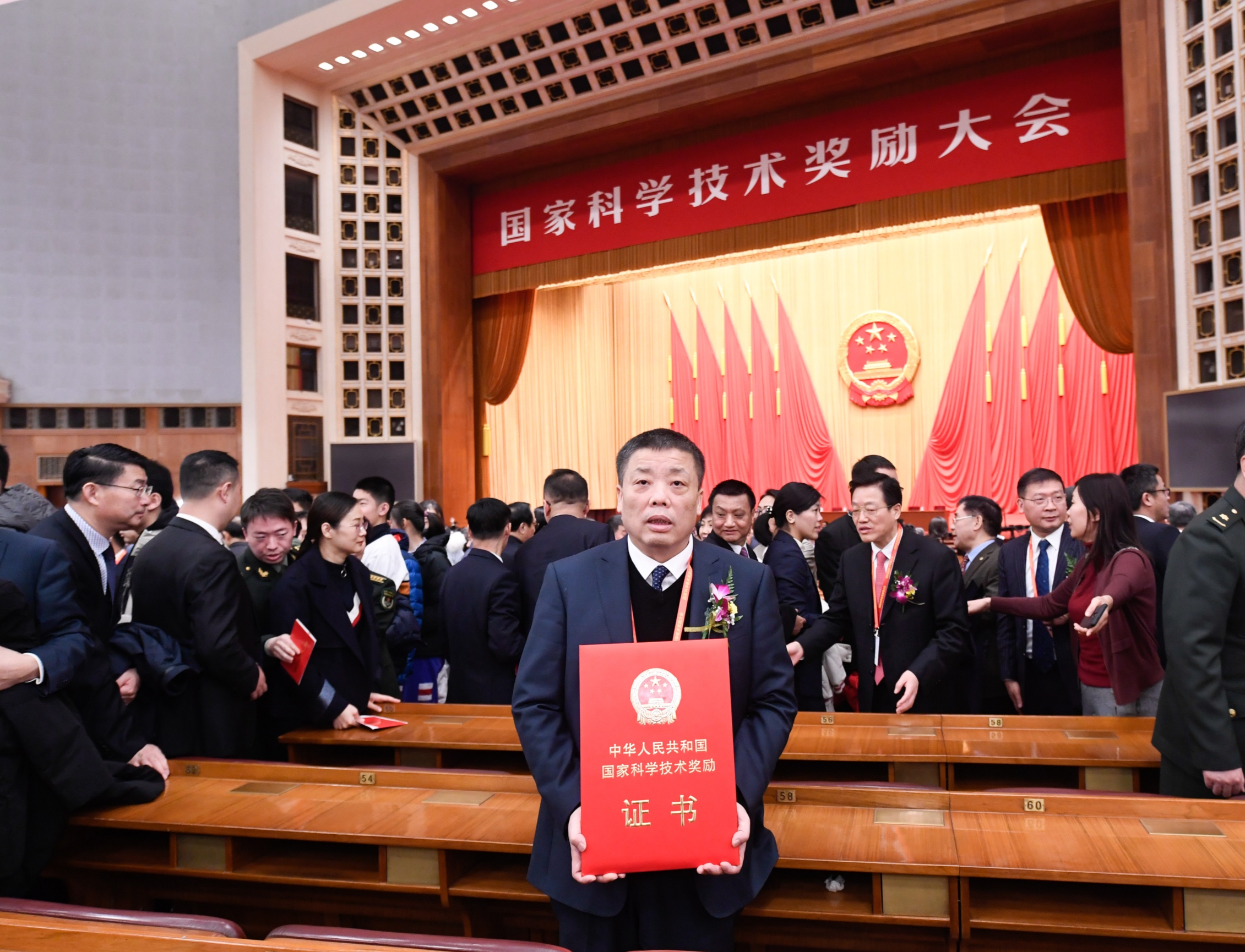 2019年，榮獲國家科學技術進步獎二等獎.jpg