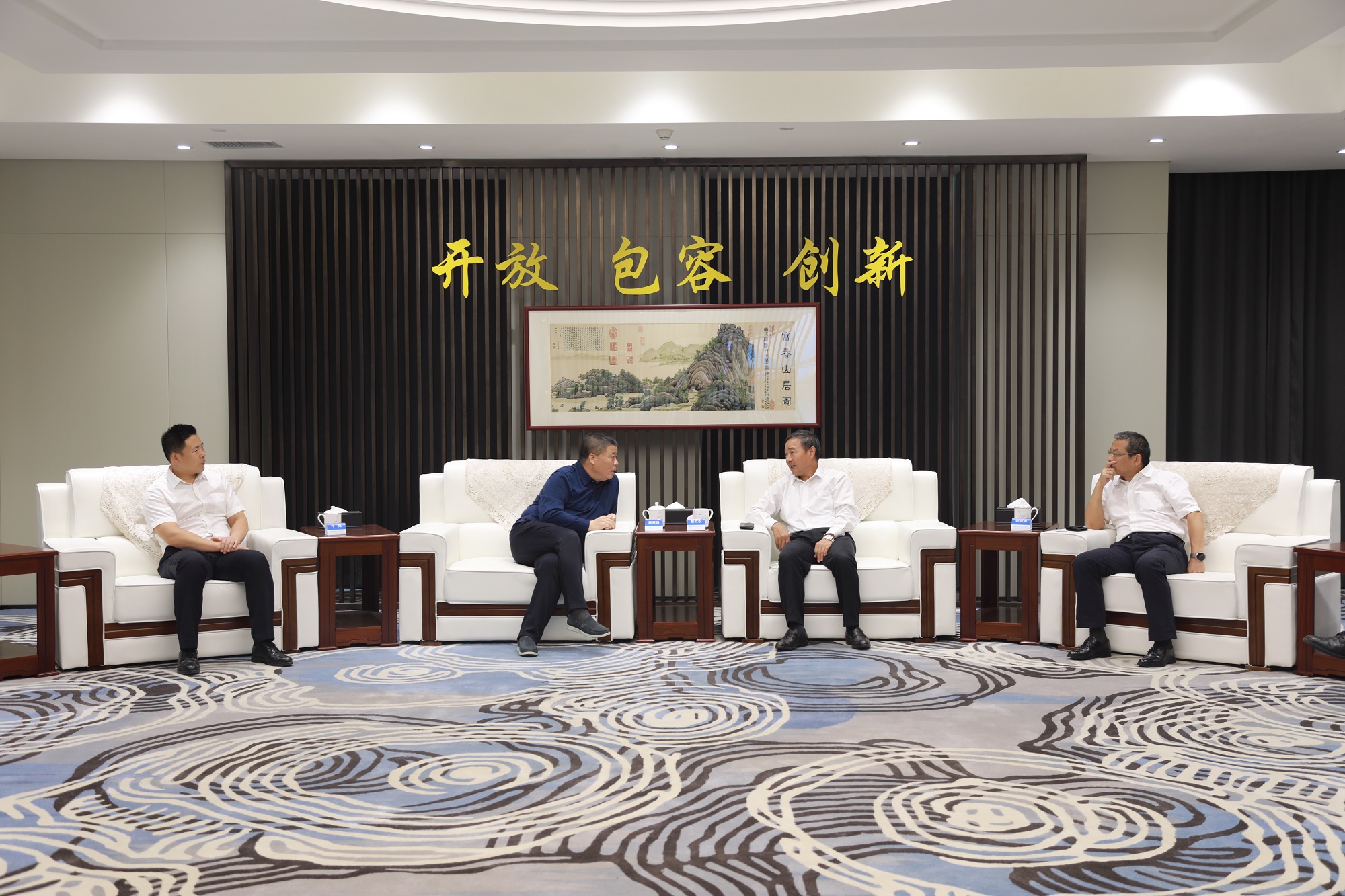 20220929 中建四局黨委書記、董事長易文權一行來集團座談交流 - 副本.jpg