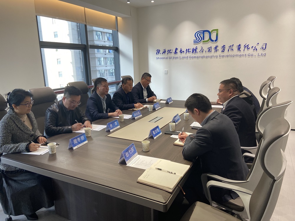 3月3日，陜西地礦第二綜合物探大隊有限公司來綜開公司考察交流.png