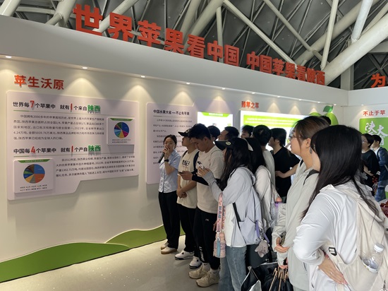 11日上午，陜果產業科研創新基地參觀學習（陜果產業公司）.jpg